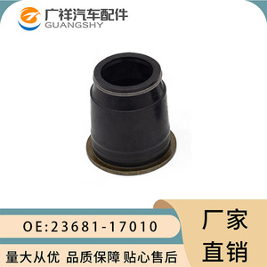 Sello de aceite del inyector de combustible 23681-17010 para válvula de inyección de motor diésel Toyota - Product Image 1
