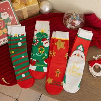 Coffret cadeau de Noël, chaussettes, lot de 4 paires, dessin animé Père Noël, chaussettes épaisses et chaudes pour l'hiver, chaussettes pour hommes, femmes, couples, cadeau de fête pour offrir