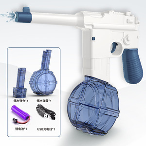 <span class=keywords><strong>Pistola</strong></span> de Agua Eléctrica para Adultos, 434CC+58CC, Pistolas de Agua Automáticas con Alcance de hasta 32 Pies para Niños - Product Image 2
