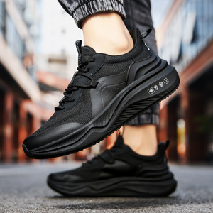 Chaussures de sport de course professionnelles pour hommes et femmes, ultra-légères, avec plaque en carbone intégrale, amortissantes, robustes, pour l'automne - Product Image 5