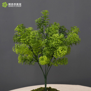 Qihao Artificial Bird's Nest Grass 6-Head Plastic Green Plant High Simulation Indoor Home Decor - Product Image 1