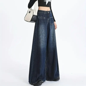 Fashional Street femmes taille haute jambe <span class=keywords><strong>large</strong></span> <span class=keywords><strong>jean</strong></span> tenue décontracté ample respirant jambe droite <span class=keywords><strong>Jean</strong></span> pantalon De Mujer - Product Image 6