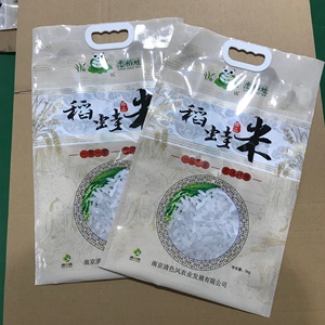 Xử Lý Túi Các Loại Khác Nhau Basmati Gạo Thái Lúa Mì Bột Rỗng PP 5Kg Trà Bao Bì OPP Side Miếng Vải Hình Tam Giác Túi In Ống Đồng Đơn Giản - Product Image 1