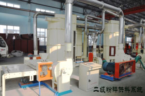 अनुकूलन औद्योगिक कागज श्रेडर का निर्माण फाइन पल्वेराइज मशीन क्रशर हथौड़ा मिल - Product Image 4