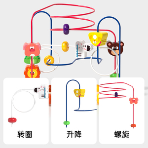 Blocchi di Costruzione Montessori per Bambini, Perline Colorate a Forma di Animali, Giocattoli Educativi in Legno per Neonati - Product Image 2