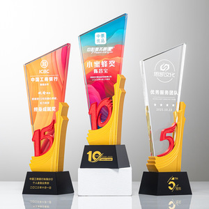 Crystal <b>Trophies</b> Laser <b>Engraved</b> Digital Printing Durable Business Gifts For Anniversary Employee Awards 5th 10th 20th Years - Product Image 3