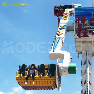Atracciones de Feria: G-force Booster Rides, Equipos de Diversión Grandes para Exteriores, Juegos Mecánicos de Feria - Product Image 4