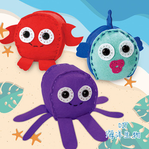 Kit de Manualidades con Fieltro para Hacer Muñecos de Animales de 8cm, Juguetes de Peluche para Niños - Product Image 3