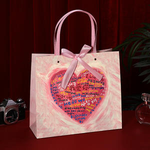Bolsas de Regalo de Papel para el Día de San Valentín 2026, Tarjetas de Felicitación de Cumpleaños en Varios Idiomas, Bolsas de Embalaje de Regalo con la Frase 'Feliz Cumpleaños' - Product Image 2