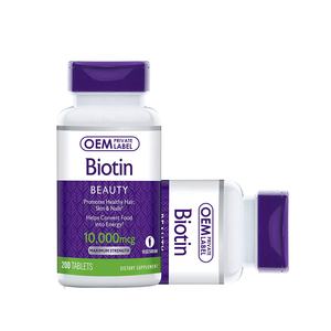 Pil Biotin alami Halal Label pribadi, vitamin dewasa untuk mendukung kulit rambut sehat dengan tablet penyimpan energi - Product Image 3