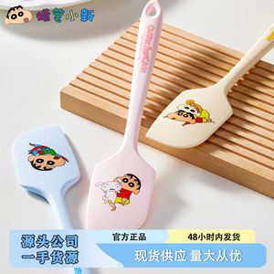 Crayon Shin-chan Silicone Spatula Food Grade Heat Resistant Baking Mixing Tool Home Kitchen Use - Product Image 4