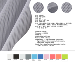 Trọng Lượng Nhẹ Thoáng Khí K Lưới Hai Mặt Hỗn Hợp Miếng Bọt Biển Ba Lớp 100% <span class=keywords><strong>Polyester</strong></span> Vải Cho Giày - Product Image 2