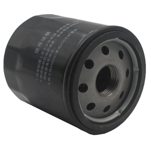 Repuestos Filtro de Aceite para Motor Diésel 056115561B 06A115561E 056115561A 06A115561B 1109C1 15213-32090 para Chrysler - Product Image 3