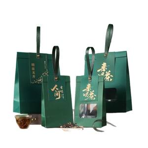 Nouveau sac d'emballage en film d'aluminium intérieur anti-humidité, design tendance, pour bonbons, snacks, thé, café, artisanat, avec fenêtre et poignée - Product Image 2