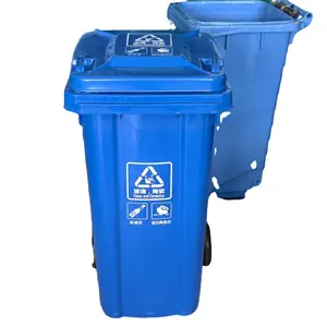 Bottle and can recycling only garbage bin