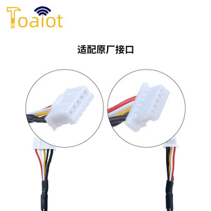 Cable de extensión para cámara AD 5M Pro, cable de aluminio blindado de 1,5 m para accesorios de impresora 3D - Product Image 4