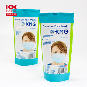 Rollo de película de plástico para mascarilla facial, bolsa de embalaje de protección facial desechable, laminada - Product Image 3