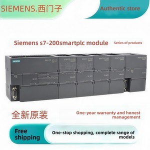 Ximen. Module CPU PLC <span class=keywords><strong>Zi</strong></span> S7-200SMART EM AE04/E08 AM03/M06 AQ04/02 AR02/04 AT04 220V - Product Image 5