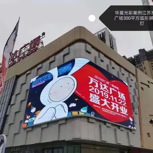 Màn Hình Hiển Thị Led Quảng Cáo Ngoài Trời Biển Quảng Cáo Led P6 Giá Đăng Nhập Bán Chạy Nhất - Product Image 5