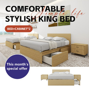 Modern <strong>Solid</strong> <strong>Wood</strong> Panel <strong>Bed</strong> Frame Large Size with 2 Storage <strong>Boxes</strong> Soft Style High <strong>Bed</strong> for Master Bedroom - Product Image 2