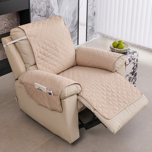 Housse de protection fonctionnelle pour canapé électrique, coussin de siège individuel antidérapant en tissu brossé, toutes saisons - Product Image 1