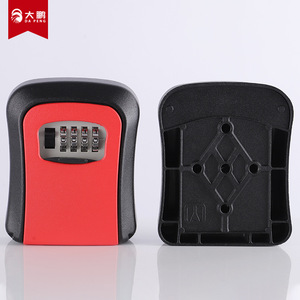 Caja de almacenamiento montada en la pared para el hogar, puerta de casa de huéspedes, instalación de mirilla, tipo C, color rojo y negro - Product Image 4
