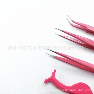Kit de pinces à cils pour extensions de cils, avec embouts pointus et courbés, spécialement conçus pour les extensions de cils. - Product Image 4