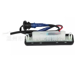 Interruptor de liberación de la puerta trasera del Toyota Prius 84840-20010 84840-47020 para modelos 2004-2009, pieza de repuesto - Product Image 2