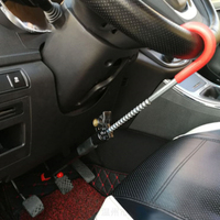 Dispositif Anti-vol de conduite de voiture, dispositif multifonctionnel, verrou de pédale de verrouillage de véhicule