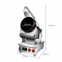 Robot de cuisine automatique à gaz électrique, cuisinière commerciale, restaurant, wok à gaz, sauté, pot rotatif, équipement, fonction minuterie