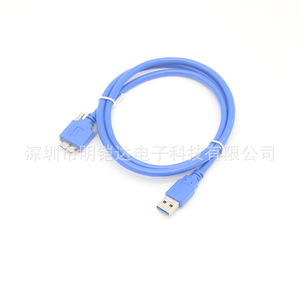 สายดาต้า USB 3.0 เป็น Micro B สีน้ำเงิน ความเร็วสูง สำหรับใช้งานในอุตสาหกรรม - Product Image 5