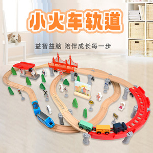 Juego de vías de tren de madera, 74 piezas, ensamblaje educativo para niños de 4 a 6 años, compatible con vías de ferrocarril - Product Image 1