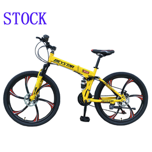 Bicicletta da Montagna Economica Cinese con 21 Velocità, Cambio Posteriore a 7 Velocità, Ruote da 26 Pollici, Telaio in Acciaio Pieghevole Mini - Product Image 3