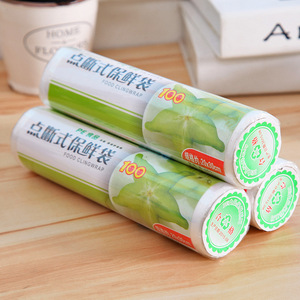 Tear Off Food Cling <b>Wrap</b> 100 Sheets PE Film For Freshness Storage <b>Kitchen</b> Use - Product Image 4