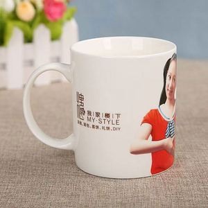 Wholesale Special Pattern Ceramic Coffee Mugs Portable Nordic Special Clay Mug With Personalized Shape Special <b>Gifts</b> - Product Image 3