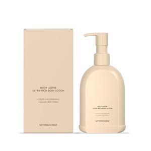 Leche Corporal de Manteca de Karité 120ml, Marca Privada OEM, Vegana, 5% de Manteca de Karité, Hidrata, Protege la Barrera Cutánea, Brillo Natural, No Pegajosa - Product Image 1