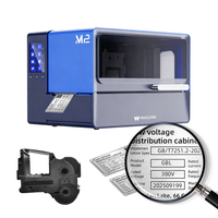 MASUNG ZK650 203/300dpi imprimante thermique industrielle transfert thermique grand écran tactile couleur RFID imprimante d'étiquettes certifiée ROHS