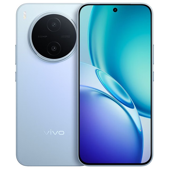Vivo Y600 Pro 5G Smartphone 6.8" 1.5K AMOLED 120Hz Display MTK7300e Android 16 Other Camera 8000mAh+ Battery NFC CDMA Spanish