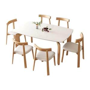 <span class=keywords><strong>Tavolo</strong></span> da Pranzo Moderno Minimalista Economico in Legno Bianco Cerato e Pietra, <span class=keywords><strong>Tavolo</strong></span> <span class=keywords><strong>Rettangolare</strong></span> Piccolo <span class=keywords><strong>per</strong></span> Appartamento - Product Image 6