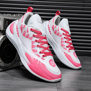 Chaussures de basketball basses 2025 légères et respirantes lavande avec empeigne en mesh, semelle intermédiaire en EVA et soutien de la cheville pour hommes, femmes et jeunes - Product Image 5
