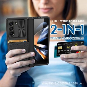 เคสโทรศัพท์รุ่นขายดีที่สุดสำหรับ Samsung Galaxy Z Fold5 มาพร้อมที่ใส่บัตรแบบถอดได้และตัวป้องกันเลนส์ - Product Image 1