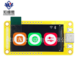 Carte de développement Hongwei Micro ESP32 S3 LVGL avec écran de 1,9 pouce, Wi-Fi, Bluetooth, montage sur PCB, carte éducative pour les créateurs - Product Image 1