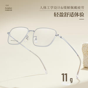 กรอบแว่นตาโลหะทรงสี่เหลี่ยมผืนผ้าสำหรับผู้ชาย Danyang รุ่น 34950 54-17-145 เลนส์เรซิ่นแบบเต็มกรอบกันลื่น - Product Image 4