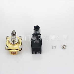 Válvula solenoide de latón Up The Ball 220V CA de 2 vías normalmente cerrada para control de agua y gas en riego - Product Image 3