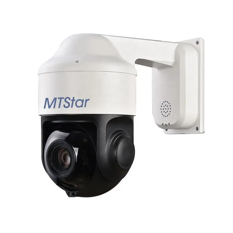 Outdoor H.265 kaufen CCTV kamera 5MP 40X Zoom Auto Tracking PTZ IP Kameras IR 150M kamera-überwachung-exterieur