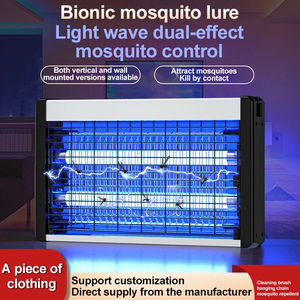 Lampe d'intérieur silencieuse 10W anti-moustique Lampe électrique murale écologique anti-moustique - Product Image 3