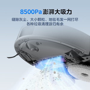 Robot Aspirador Midea V12 Pro con Descarga Automática de Suciedad, Tecnología de Visión LDS para Limpieza del Hogar - Product Image 4