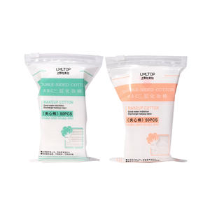 LMLTOP สำลีเช็ดหน้าแบบสองด้าน 50 ชิ้น สำลีหวีสามชั้นสำหรับทำความสะอาดผิวหน้าและลบเครื่องสำอาง - Product Image 1