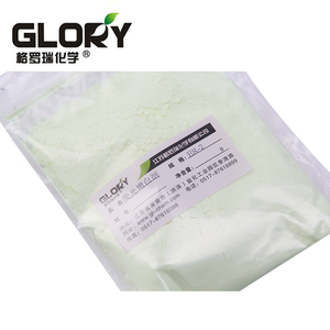 Glory Độ Tinh Khiết Cao Làm Trắng Chất Tăng Trắng Quang Học ER-II Đại Lý - Product Image 3