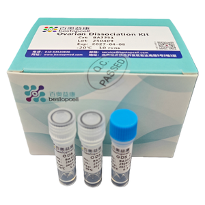 Buồng trứng phân ly <span class=keywords><strong>Kit</strong></span> (10 thử nghiệm) phân ly của mô cho nghiên cứu ISO 9001 ba3351 - Product Image 1